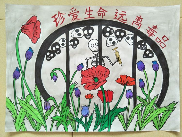 云龙中心小学"童心画禁毒"优秀作品